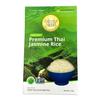 5 Pounds (LBS) Premium Thai Hom Mali Jasmine Rice | Endorsed By Pro Chefs | Four Elephants Brand | DIY Friendly Cooking Instructions Packaging view 1