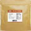 52USA Star Anise, Star Anise whole 4oz (Pack of 1), NON-GMO Verified Chinese Star Anise, Dried Anise Spice view 2