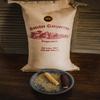 Amish Country Popcorn | 50 lbs Bag Red Kernels | Old Fashioned, Non-GMO and Gluten Free (50lbs Bag) view 4