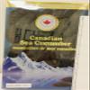 Arctic Dried Sea Cucumber (25) view 1