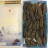 Arctic Dried Sea Cucumber (25) view 3