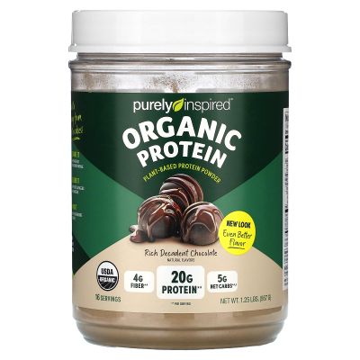 Purely Inspired Organic Protein Shake Powder, 100% Plant Based with Pea & Brown Rice Protein (Non-GMO, Gluten Free, Vegan Friendly), Decadent Chocolate, 1.35 lbs