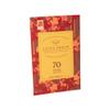 Rio Purus Wild Cocoa 70% by Luisa Abram view 1