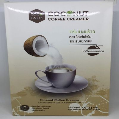 Coconut Coffee Creamer 200 g
