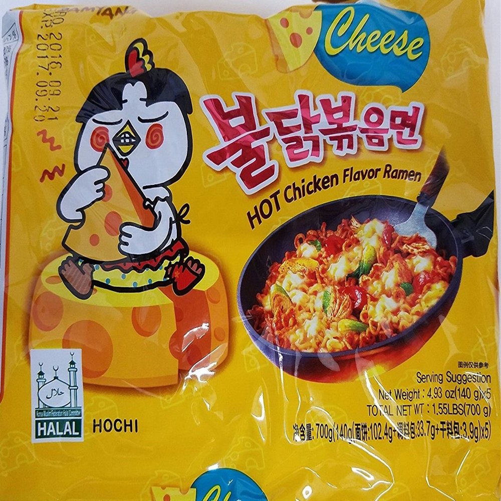 2016 new Samyang Ramen / Spicy Chicken Roasted Stir Buldak Noodles Cheese Flavor, 4.93 oz (Pack of 5)