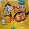 2016 new Samyang Ramen / Spicy Chicken Roasted Stir Buldak Noodles Cheese Flavor, 4.93 oz (Pack of 5) view 1
