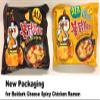 2016 new Samyang Ramen / Spicy Chicken Roasted Stir Buldak Noodles Cheese Flavor, 4.93 oz (Pack of 5) view 2