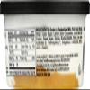 (NOT A CASE) Yoghurt Mango view 4
