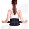 ZFF Back Support Belt, Adjustable Breathable Lower Back Brace, Far Infrared Lumbar Belt Fit Injury Prevention (Size : XL) view 3