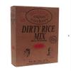 Autin's Cajun Cookery Dirty Rice Mix Rice Dressing (1 Box) Gluten Free view 1