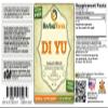 Di Yu, Garden Burnet (Sanguisorba Officinalis) Tincture, Dried Root Liquid Extract (Brand Name: HerbalTerra, Proudly Made in USA) 30x2 fl.oz (30x60 ml) view 2