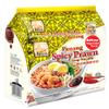 8-pack MyKuali / Malaysia Best Brand / Penang Prawn Noodle / Strong Prawn Flavor, Thick Hearty Broth Spicy Mouthfeel from Food Heaven, Penang Malaysia (105g/pack) view 1