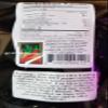 Anthony Spices - Carolina Reaper Cheese Balls (Extremely Hot Cheese Balls) view 2