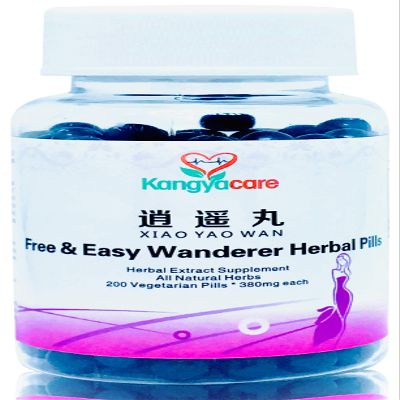 Kangyacare Xiao Yao Wan - Free & Easy Wanderer Herbal Pills - Support Irregular Cycles, Premenstrual Syndrome, Stress, Breast discomfort, Menopause - Promote Women's Health - All Natural -200ct (1)