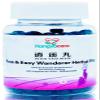 Kangyacare Xiao Yao Wan - Free & Easy Wanderer Herbal Pills - Support Irregular Cycles, Premenstrual Syndrome, Stress, Breast discomfort, Menopause - Promote Women's Health - All Natural -200ct (1) view 1