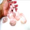 Jet Energized Rose Quartz Rough Tumbled Stone 1/2 lb or 225 Grams A++ Approx. 1 inch - 1.5 inch High Grade Natural Gemstone Healing Jet International Crystal Therapy Image is JUST A Reference view 1