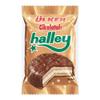 Ulker Chocolate Marshmallow Cookies - Halley Chocolate Covered Marshmallow Sandwich, 30gr x 24 pcs