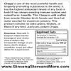 4oz Organic Chaga Mushroom Extracted From Wildcrafted Siberian Chaga Sclerotium from Nammex | >8% Beta-Glucans | Inonotus Obliquus | -Glucan for Energy, Antioxidants, Immune System view 2