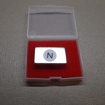 Magnetic Water Technology N52 Neodymium Rectangular Medical Magnetic Therapy Magnets, 1.25" x 0.75" x 0.25", Set of 2, 14,200 Gauss Each