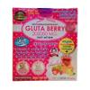 2Box.Gluta Berry Juice supplement 200000mg. Increase the power of the white aura All over the body white aura skin white fade freckles dark spots fast absorption effective1 Box / 10 sachets. view 1