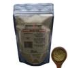 100% Natural Ground and Whole Sage Leaf Herb, Spice, Seasoning, Dried, Leaves, Chushed, Rubbed, Kosher Gluten-Free Non GMO (Whole Rubbed Sage, 1.5 Lb) view 1