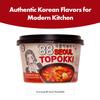 Surasang Korean Tteokbokki Cup - Korean Street Food, Classic Sweet & Spicy Sauce, Instant 2-Minute Microwave Meal, Traditional Tteokbokki Rice Cakes, 6 oz  Pack of 1 view 2