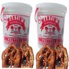 Martins Handmade, Hand Twisted Pretzels with Salt- 21 oz. Tub (2 Tubs) view 1