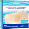 Areza Medical Showerproof Transparent Adhesive Film Dressing 4 inch x 4 inch 3/4" 50 Per Box - 50 Count (Pack of 1) view 1