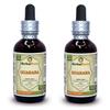 Guarana (Paullinia Cupanais) Tincture, Dried Seeds Liquid Extract (Brand Name: HerbalTerra, Proudly Made in USA) 2x2 fl.oz (2x60 ml) view 1