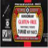 Kikkoman 6 ML Preservative-Free Gluten-Free Tamari Soy Sauce Packets, 200 Count view 1