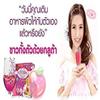 Gluta Berry 200000 mg Drink Punch Whitening Skin Fast action 10pcs./Box. view 4