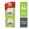 2 Pack Adhesive Broom Gripper Clips view 3