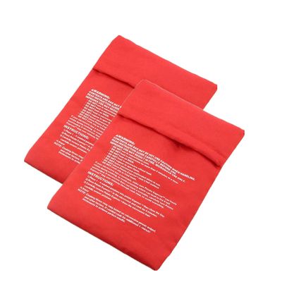 Cafurty 2 PCS Microwave Potato Bag