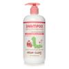 Little Twig Shampoo, Natural Plant Derived Formula, Berry Pomegranate, 17 fl oz. view 1