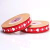 Mayam Valentine's Day Ribbons Heart Ribbons Craft Ribbons for ValentineWedding Craft, 2 Rolls (red) view 4