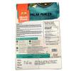 Haldiram's Palak Paneer - Minute Khana (Ready-to-Eat) 300 gm view 2