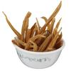 100% Natural JadiBooti Sitawar|Shatawar Pili - Asparagus Racemosus - Indian Asparagus (160 GM) view 1