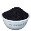 100% Natural JadiBooti Kalonji - Kalaunji - Nigella Sativa (160 GM) view 1