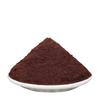 100% Natural JadiBooti Ratanjot Leaves Powder - Alkanna Tinctoria - Alkanet Root - 160 Gm view 1