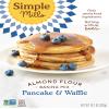 Simple Mills Almond Flour Mix, Panacke & Waffle, Naturally Gluten Free, 10.7 oz (PACKAGING MAY VARY) view 1