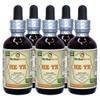 He Ye, Lotus (Nelumbo Nucifera) Tincture, Dried Leaf Liquid Extract (Brand Name: HerbalTerra, Proudly Made in USA) 5x2 fl.oz (5x60 ml) view 1