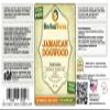 Jamaican Dogwood (Piscidia Piscipula) Tincture, Dried Bark Liquid Extract (Brand Name: HerbalTerra, Proudly Made in USA) 2x2 fl.oz (2x60 ml) view 2