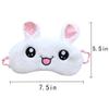 Aisa 3D Rabbit Cute Cartoon Design Sleeping Eye Blinder Travel Office Snap Soft Plush Eye Mask White view 2