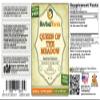 Queen of The Meadow (Eupatorium Purpureum) Tincture, Organic Dried Herb Liquid Extract (Brand Name: HerbalTerra, Proudly Made in USA) 2 fl.oz (60 ml) view 2