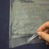 Borningfire 100 Pcs 12" x 16" Self Seal Clear Cellophane Bags Resealable Plastic Apparel Bag Perfect for Packaging Clothing, T-Shirt, Brochure, Prints, Handicraft Gift Bags view 4
