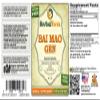 Bai Mao Gen (Imperata Cylindrica) Tincture, Dried Roots Liquid Extract (Brand Name: HerbalTerra, Proudly Made in USA) 2x4 fl.oz (2x120 ml) view 2