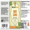 Zhu Ling (Polyporus Umbellatus) Tincture, Dried Mushroom Liquid Extract (Brand Name: HerbalTerra, Proudly Made in USA) 32 fl.oz (0.95 l) view 2