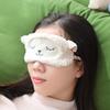 Aisa 3D Sheep Cute Cartoon Design Sleeping Eye Blinder Travel Office Snap Soft Plush Eye Mask White view 4