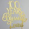 100 Years Blessed & Loved Cake Topper for 100th Birthday, Wedding Anniversary Party Decorations Gold Glitter view 4