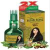 Kesh King Ayurvedic Scalp and Hair Oil, 100ml (Hair Oil, 60ml) view 1